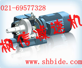 供應(yīng)R37/R47斜齒輪硬齒面減速機(jī)廠家R37/R47斜齒輪硬齒面