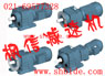 供應(yīng)RXF57減速機(jī)RXF57齒輪減速機(jī)廠齒輪減速機(jī)