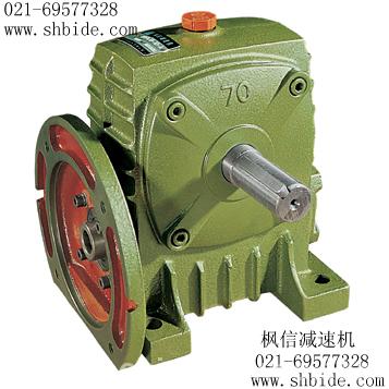 WPRA50-170蝸輪減速機(jī)WPRA60-170蝸桿減速機(jī)