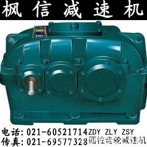 供應(yīng)ZDY400|ZDY450圓柱齒輪減速機(圖)