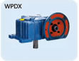 WPDX蝸輪蝸桿減速機(jī)