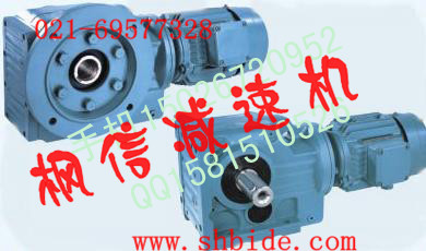 供應(yīng)GK47減速機(jī)K47齒輪減速機(jī)KA47螺旋錐齒輪減速機(jī)