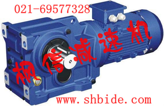 供應(yīng)GK37減速機(jī)K37齒輪減速機(jī)KA37螺旋錐齒輪減速機(jī)
